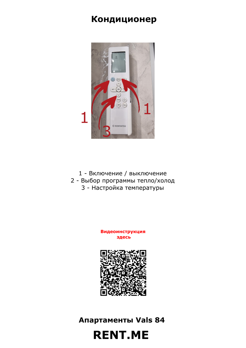 Image title