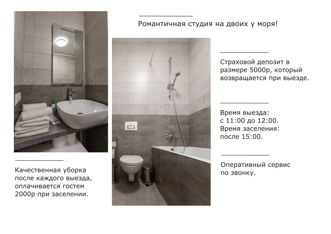 Image title