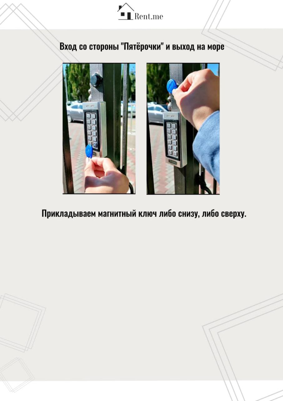 Image title